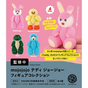 mojojojo フェイスマスコット2 全6種セット コンプ コンプリートセット