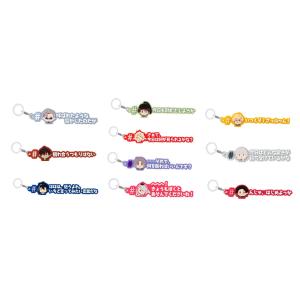 刀剣乱舞ONLINE めじるしアクセサリー＃ハッシュタグつけるver. 全10種セット BANDAI...