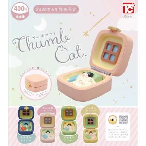 THUMB CAT （サム キャット） 全4種セット 【2026年6月予約/コンプリート】