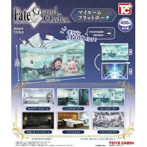 Fate/Grand Order マイルームフラットポーチ 全6種セット 【2026年7月予約/コンプリート】