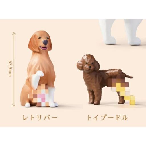 モザイヌ2 2種セット 【在庫品】