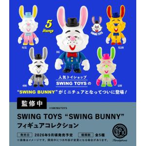 初音ミク アクリル マグネット 全6種セット ケイカンパニー ガチャポン