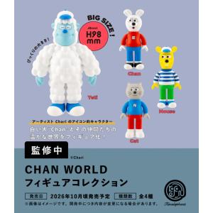 CHAN WORLD フィギュアコレクション カ...の商品画像
