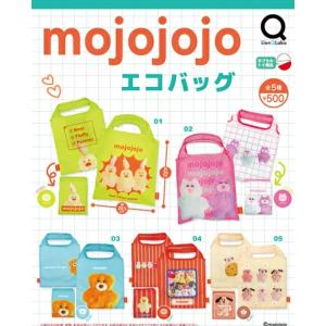 mojojojo エコバッグ 全5種セット 【2...の商品画像
