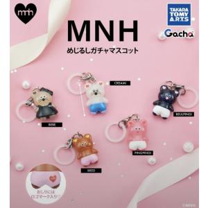BANDAI（バンダイ） 【予約商品 2026年8月発売予定 】FLAVORS めじるし
