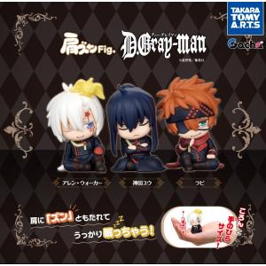 2026年11月予約 ガチャ【再販 肩ズンFig. ペルソナ5 ザ・ロイヤル vol