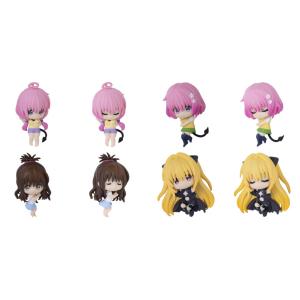 To LOVEる-とらぶる-ダークネス ねむらせ隊 全8種セット BANDAI コンプリート 【在庫...