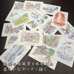 ジャンプ（JUMP） 新テニスの王子様 クリアファイル B 手塚国光／白石