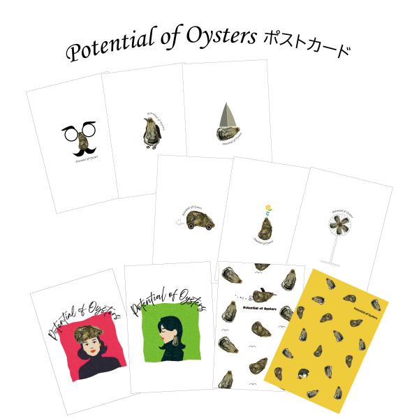 Potential of Oysters ポストカード-能登かき