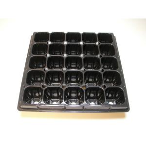 1号プラ鉢ぴったり整理トレイ-厚(ハード)＋1号プラ鉢-緑-超ミニサイズ