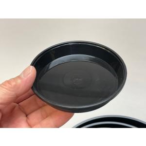 受皿-3号黒[ブラック](φ約11cm×高さ2...の詳細画像5