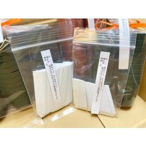 薄手なのに丈夫でマットな高品質ラベル-5cm(...の詳細画像4