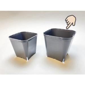 リリコンテ(硬質スリットポット)-105型(大)...の商品画像