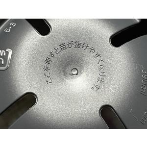 リリコンテ(硬質スリットポット)-105型(大...の詳細画像4