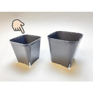 リリコンテ(硬質スリットポット)-90型(小)ブ...の商品画像