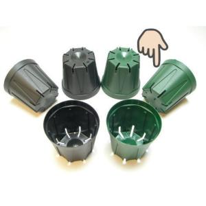 スリット鉢-2号(CSM-60)緑(カネヤ:グ...の詳細画像1