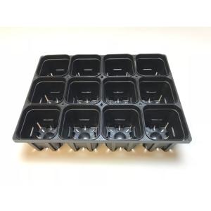 [旧]プレステラ90対応：四角型枠黒トレイハーフ＋(旧)プレステラ90-黒●(トレイ1枚＋12鉢付きで1セット)※お一人様最大でも1セット限定｜fseguchi