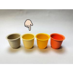 厚手のプラ鉢-ふっくら2号ミニ【クリーム】(淡黄)