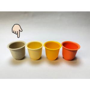 厚手のプラ鉢-ふっくら2号ミニ【サンドベージュ】(砂みかげ)※黒点模様付