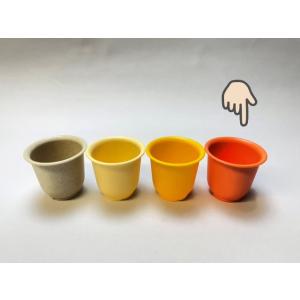 厚手のプラ鉢-ふっくら2号ミニ【オレンジ】(橙)