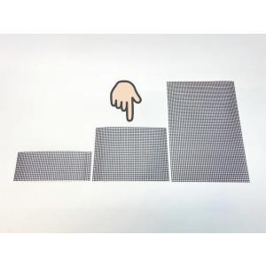 鉢底ネット/鉢底網[小鉢用]中サイズ(約15×20cm)1枚