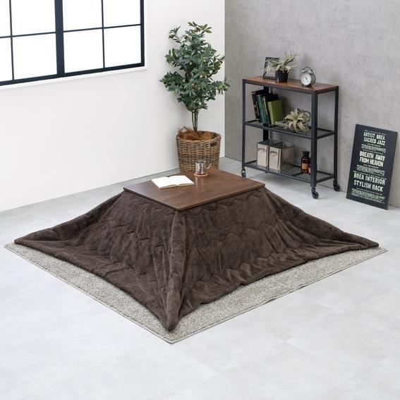 こたつ＋うす掛け布団　２点セット（ダークブラウン/ブラウン）　アルテナ7560+ビケ7560BR