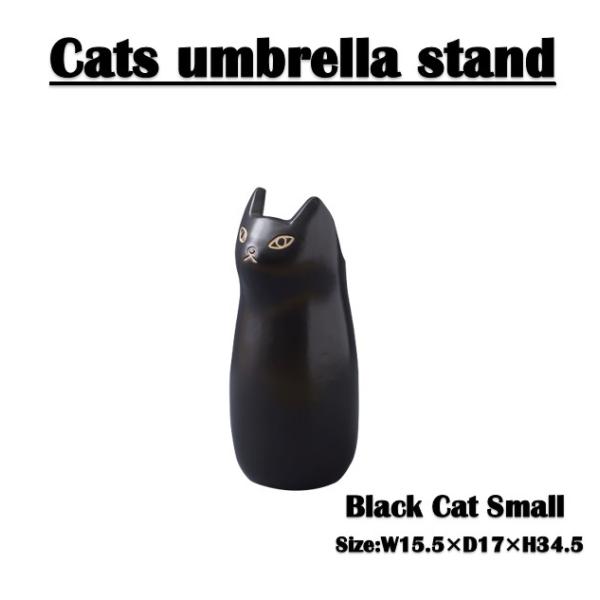 傘立て おしゃれ 陶器 スリム 屋外 北欧 コンパクト 白 シンプル 猫 ねこ 動物 玄関 省スペー...
