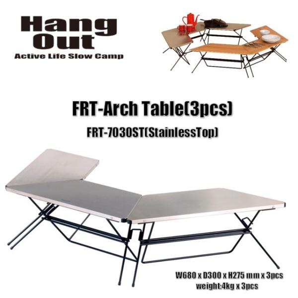 アウトドア ハングアウト Hang Out アーチテーブル ステンレストップ Arch Table ...
