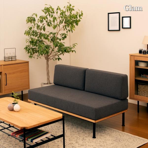 グラム 2Pソファ GLMLS001FCGR