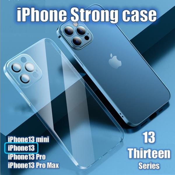 スマホカバー ケース アイフォン アイホン おしゃれ 透明 耐衝撃 TPU クリア iPhone 1...