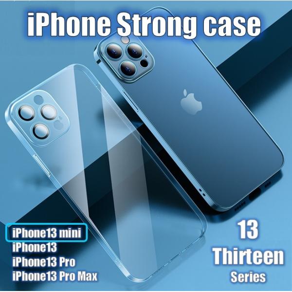 スマホカバー ケース アイフォン アイホン おしゃれ 透明 耐衝撃 TPU クリア iPhone 1...