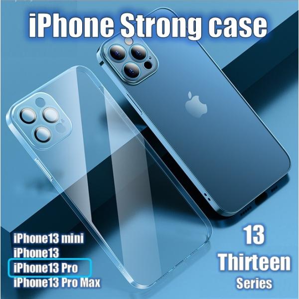 スマホカバー ケース アイフォン アイホン おしゃれ 透明 耐衝撃 TPU クリア iPhone 1...