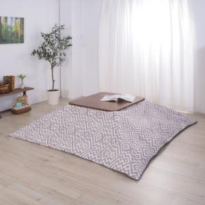 こたつ布団 特別価格 おしゃれ コタツ布団カバー 正方形 KC-11GY