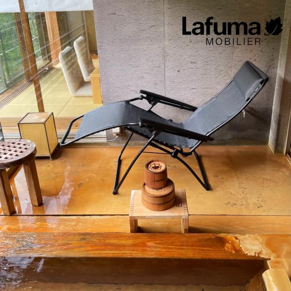 Lafuma ラフマ らふま  LFM3113-9718 リクライニングチェア FUTURA DUO...