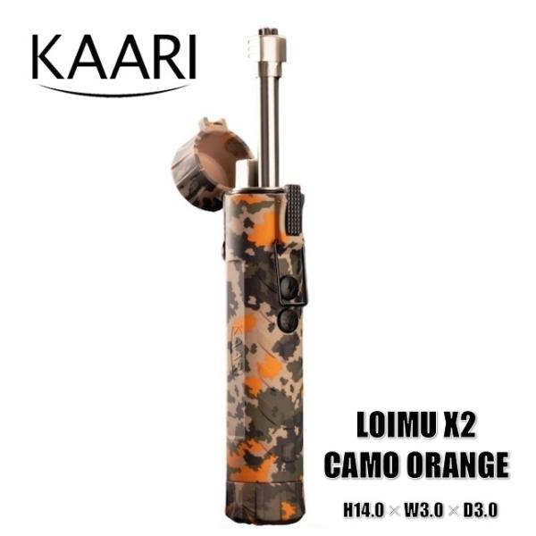 KAARIプラズマライターLOIMU X2 OR