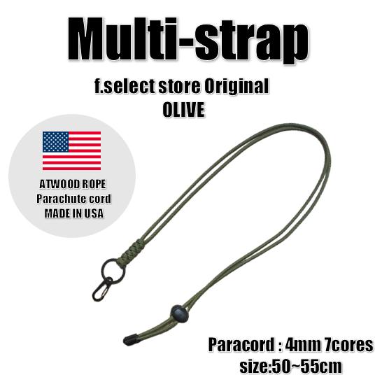 NEW 首掛けストラップ ネックストラップ パラコード ストラップ アウトドア キャンプ サバゲー ...