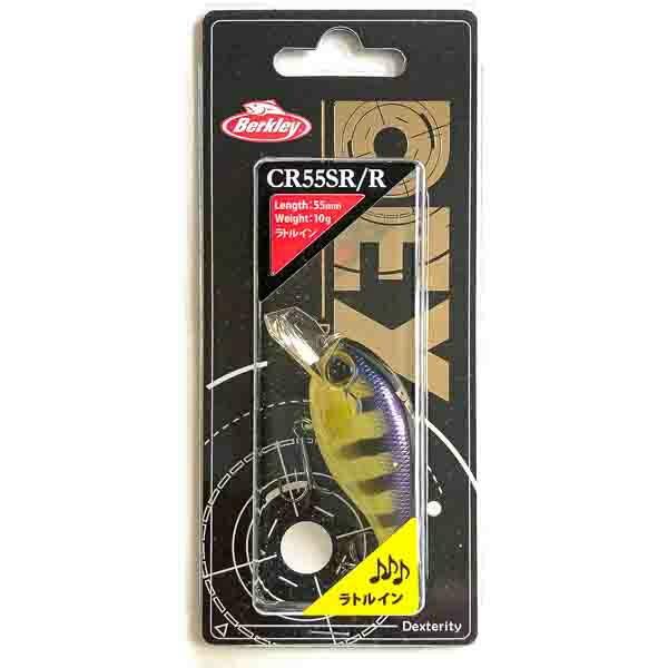 バークレイ デックス クランクベイト ラトルイン チャートリュースギル