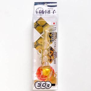 Jackson（ジャクソン） ○ジャクソン 砂団子 30g 【メール便配送可