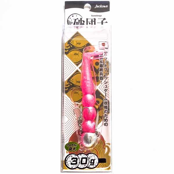 ジャクソン 砂団子 スナダンゴ 30g SMD 桜餅