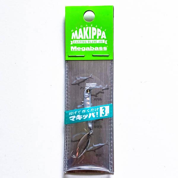 Megabass メガバス MAKIPPA マキッパ 3g UVシルバー