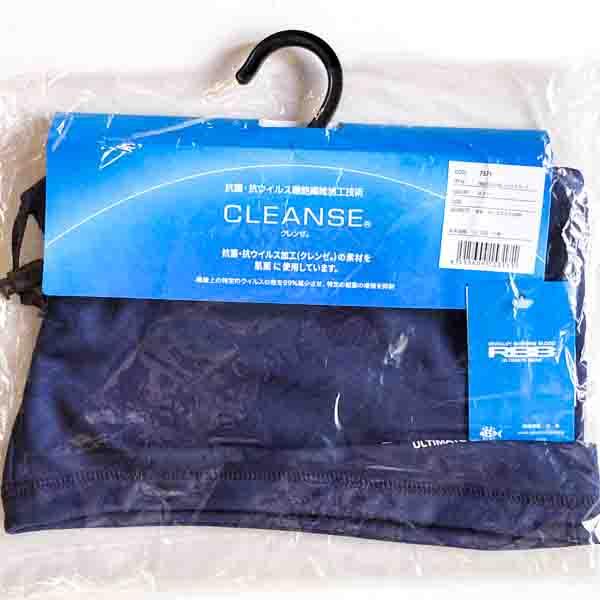 リバレイ RBB No.7571 RBB COOLNGフェイスガード ネイビー