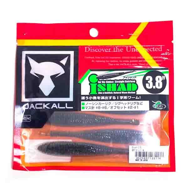 ジャッカル アイシャッド 3.8インチ SKグリパンパール