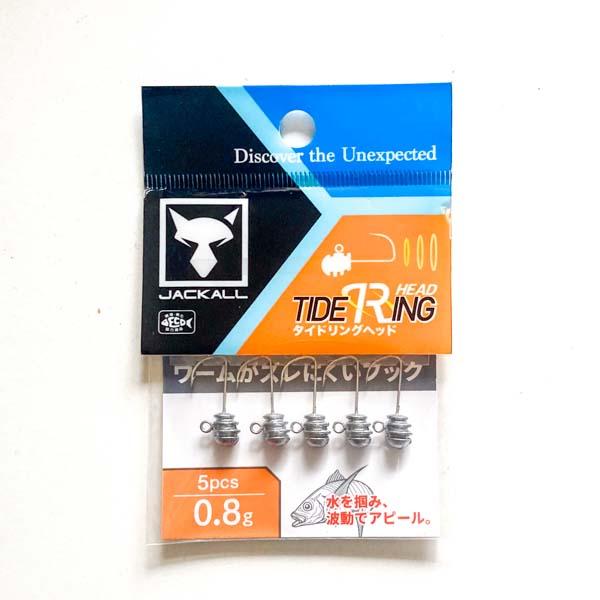 ジャッカル ジグヘッド タイドリングヘッド 0.8g