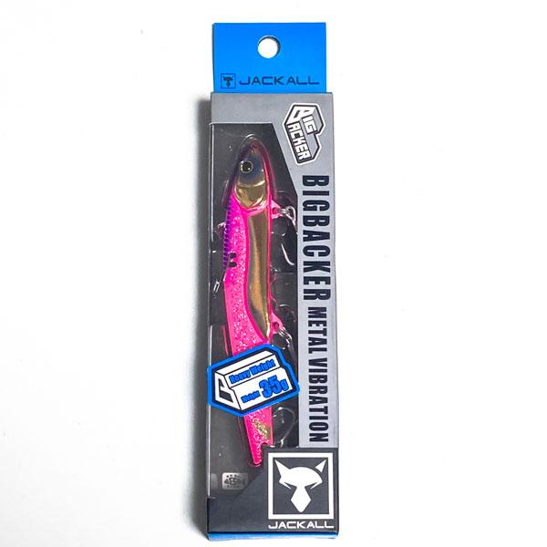ジャッカル ビッグバッカー107HW 35g メタルバイブ 超サゴシピンクスパーク