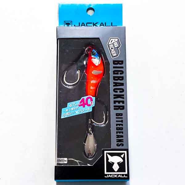 ジャッカル ビッグバッカー バイトビーンズ 40g 超サゴシスパーク