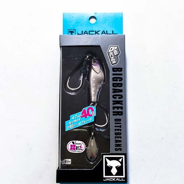 ジャッカル ビッグバッカー バイトビーンズ 40g 超UVシルバー