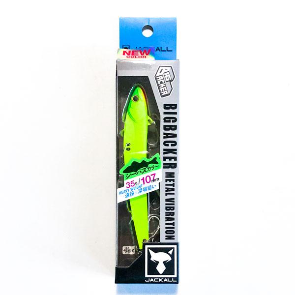 ジャッカル ビッグバッカー107HW 35g メタルバイブ スーパーチャート