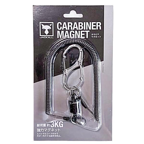 ジャッカル カラビナマグネット ブラック