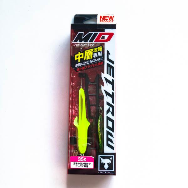 ジャッカル ジェットロー ミッド 35g チャートゴールドセット