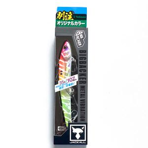 ボンバダアグア マジックスティックMagic Stick 110 ネルソンナカムラ